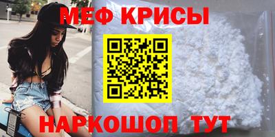 прущий лед Владимир
