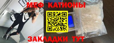 прущий лед Владимир