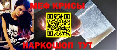 гидропоника Владикавказ