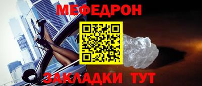 COCAINE Владивосток