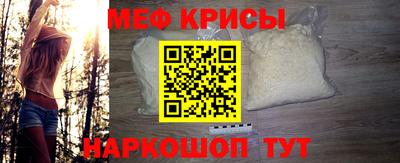 прущий лед Владимир