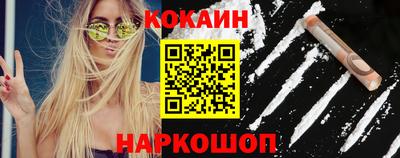 гидропоника Владикавказ