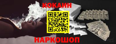прущий лед Владимир