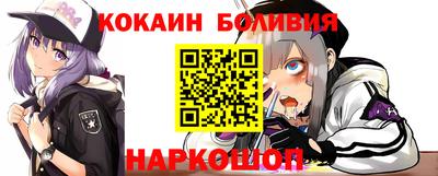 гидропоника Владикавказ