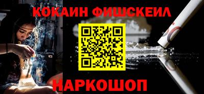 гидропоника Владикавказ
