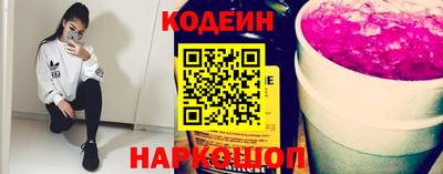 прущий лед Владимир