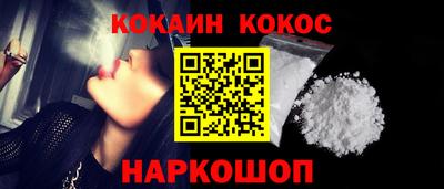 гидропоника Владикавказ