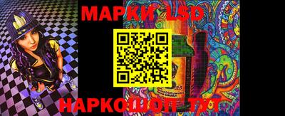 гидропоника Владикавказ
