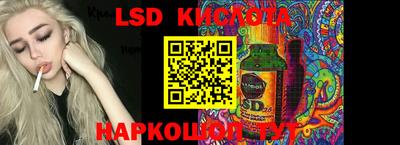 гидропоника Владикавказ