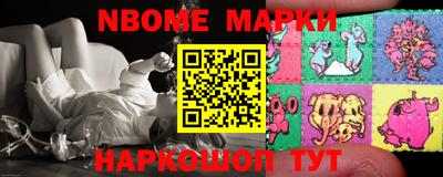COCAINE Владивосток