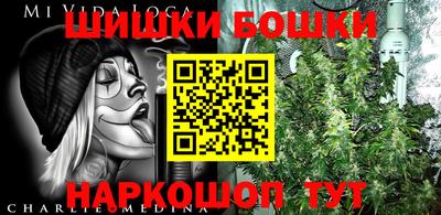 COCAINE Владивосток