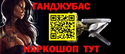 прущий лед Владимир