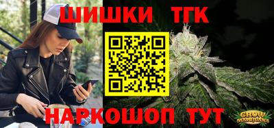 гидропоника Владикавказ