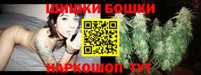 гидропоника Владикавказ