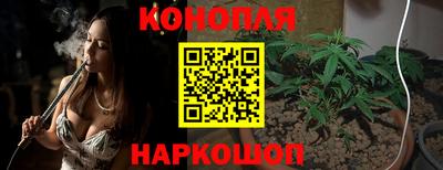 COCAINE Владивосток