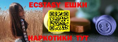 прущий лед Владимир
