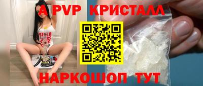 гидропоника Владикавказ