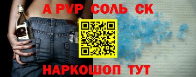 гидропоника Владикавказ