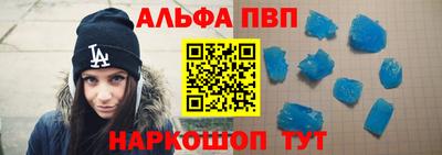 гидропоника Владикавказ