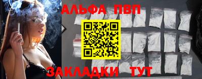 прущий лед Владимир