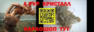 COCAINE Владивосток