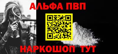 прущий лед Владимир