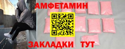 COCAINE Владивосток