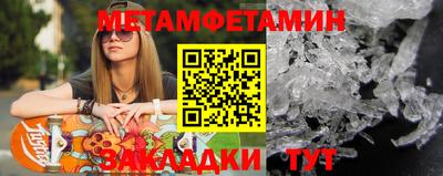прущий лед Владимир