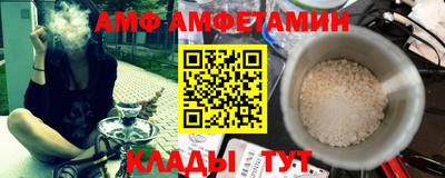 COCAINE Владивосток