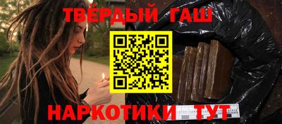 прущий лед Владимир