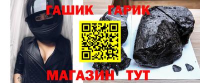 COCAINE Владивосток