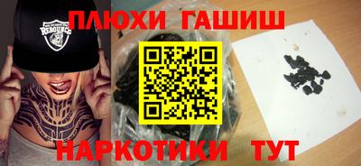 гидропоника Владикавказ