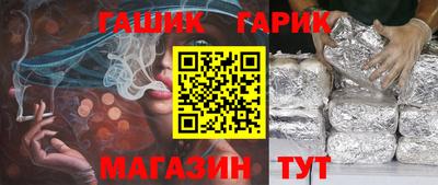 прущий лед Владимир