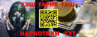 гидропоника Владикавказ