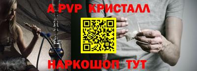 COCAINE Владивосток