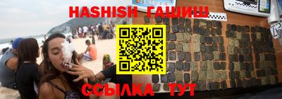 гидропоника Владикавказ