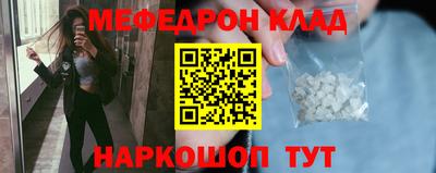 гидропоника Владикавказ